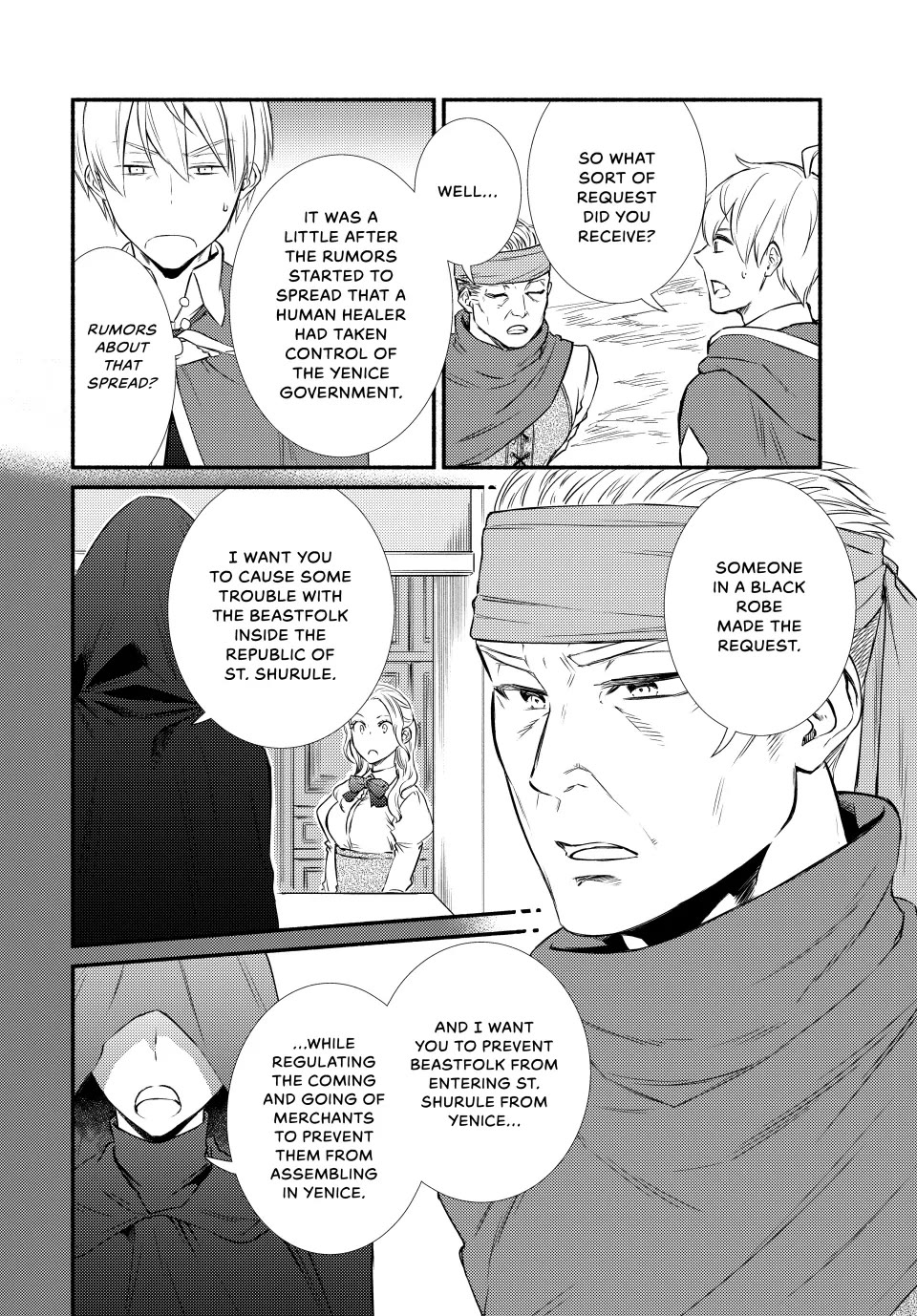 Seija Musou: Salaryman, Isekai de Ikinokoru Tame ni Ayumu Michi chapter 85 page 22