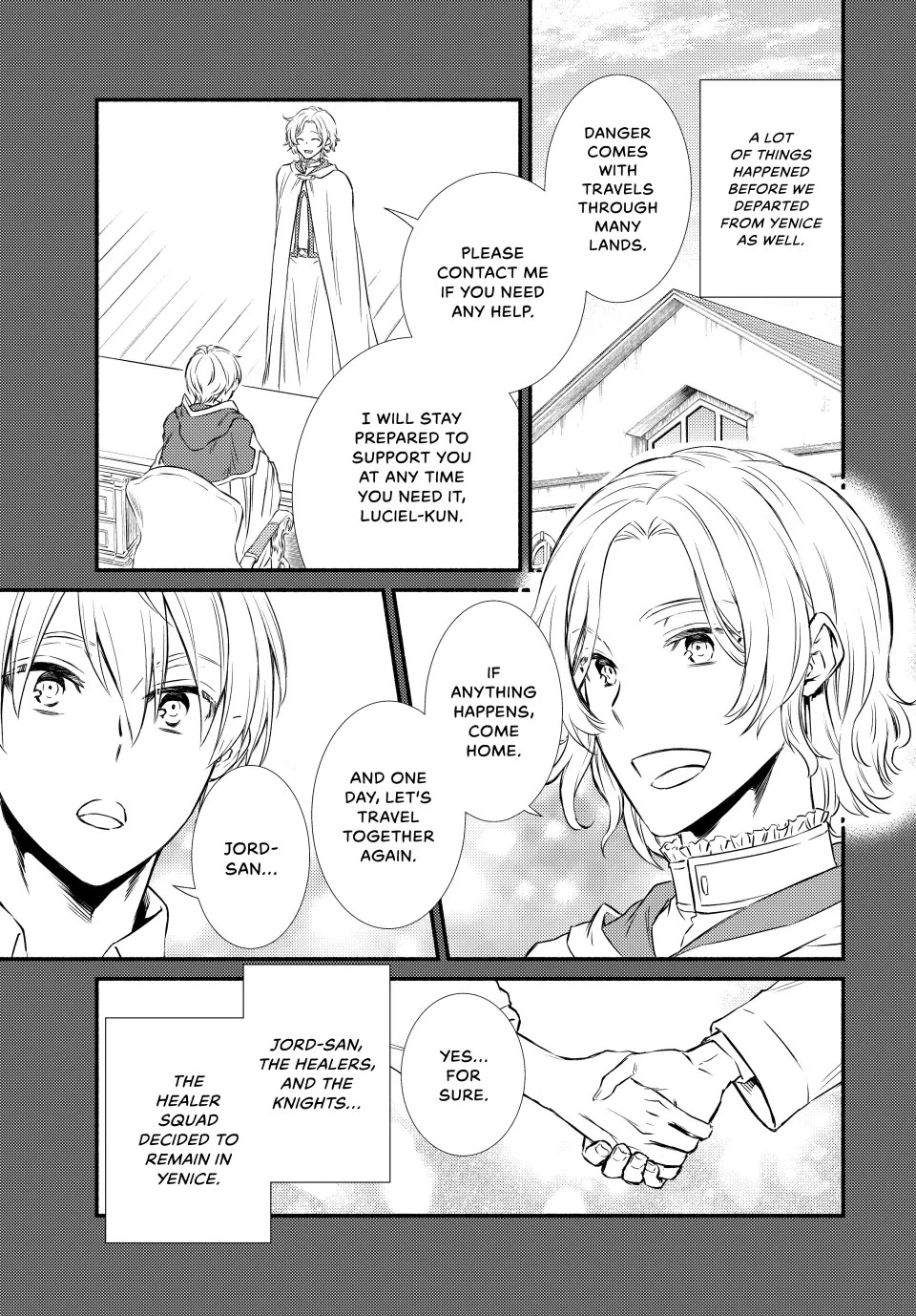 Seija Musou: Salaryman, Isekai de Ikinokoru Tame ni Ayumu Michi chapter 85 page 3