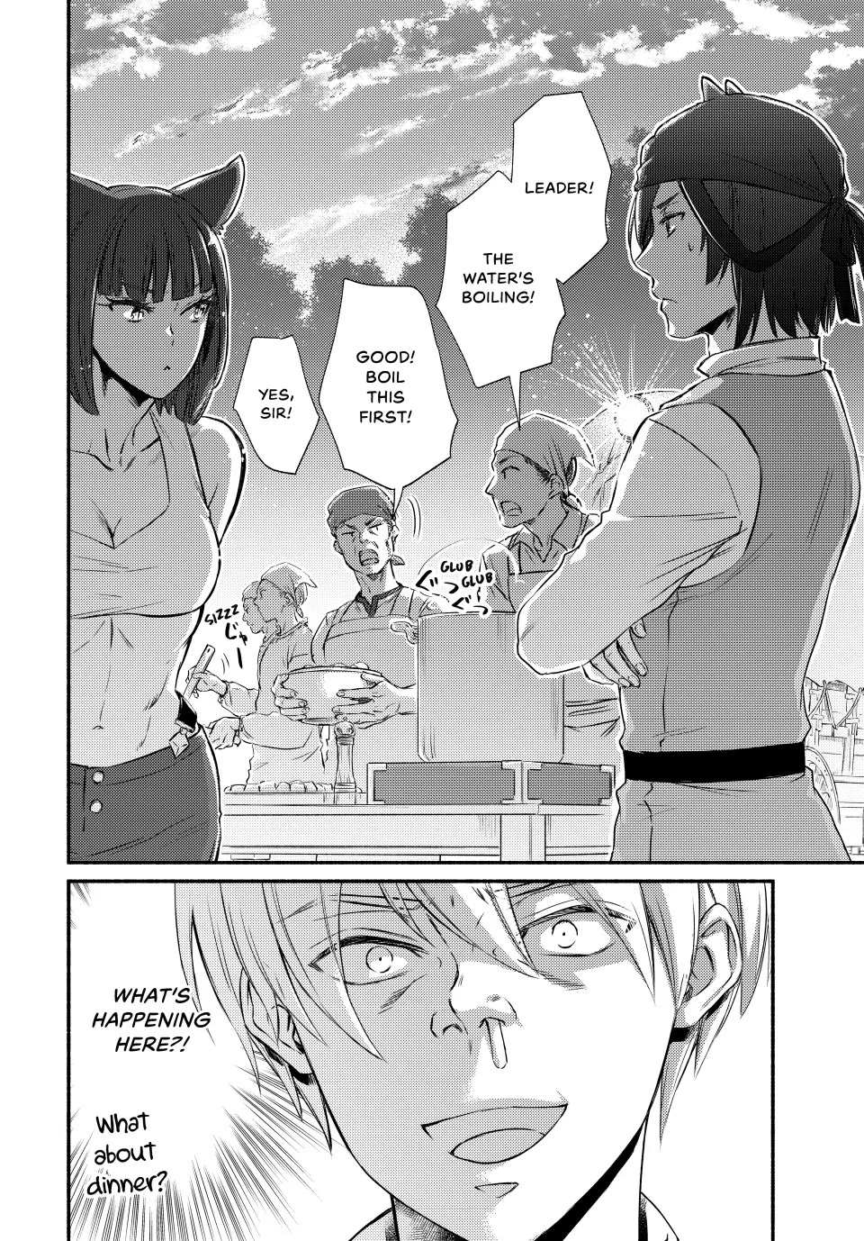 Seija Musou: Salaryman, Isekai de Ikinokoru Tame ni Ayumu Michi chapter 85 page 30