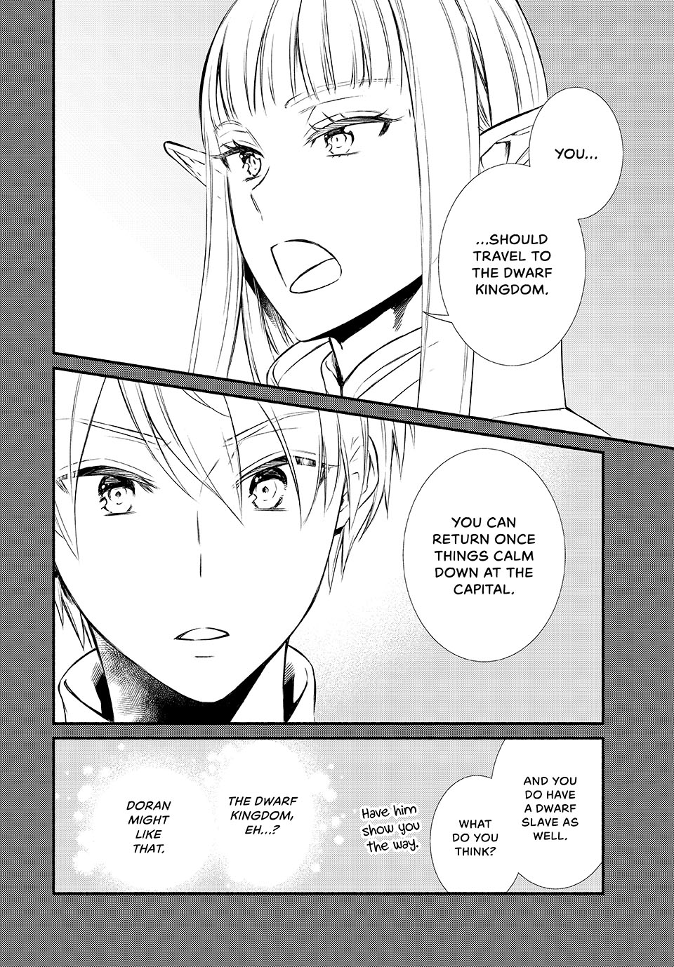 Seija Musou: Salaryman, Isekai de Ikinokoru Tame ni Ayumu Michi chapter 85 page 6