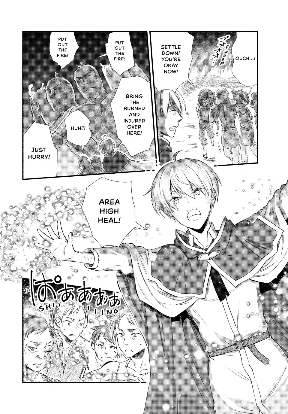 Seija Musou: Salaryman, Isekai de Ikinokoru Tame ni Ayumu Michi chapter 86 page 14