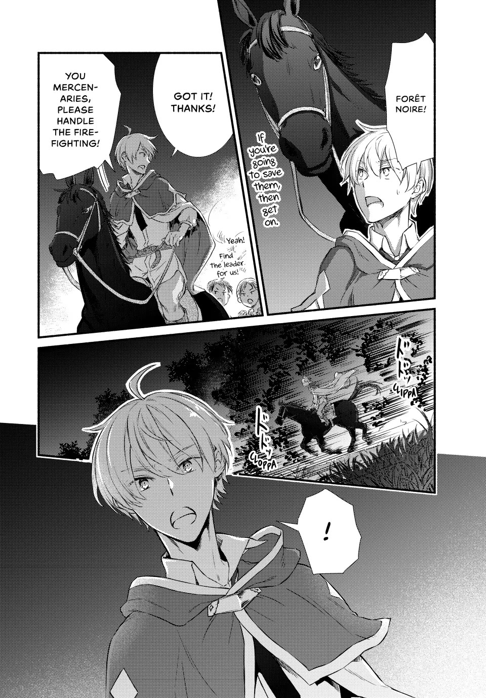 Seija Musou: Salaryman, Isekai de Ikinokoru Tame ni Ayumu Michi chapter 86 page 16