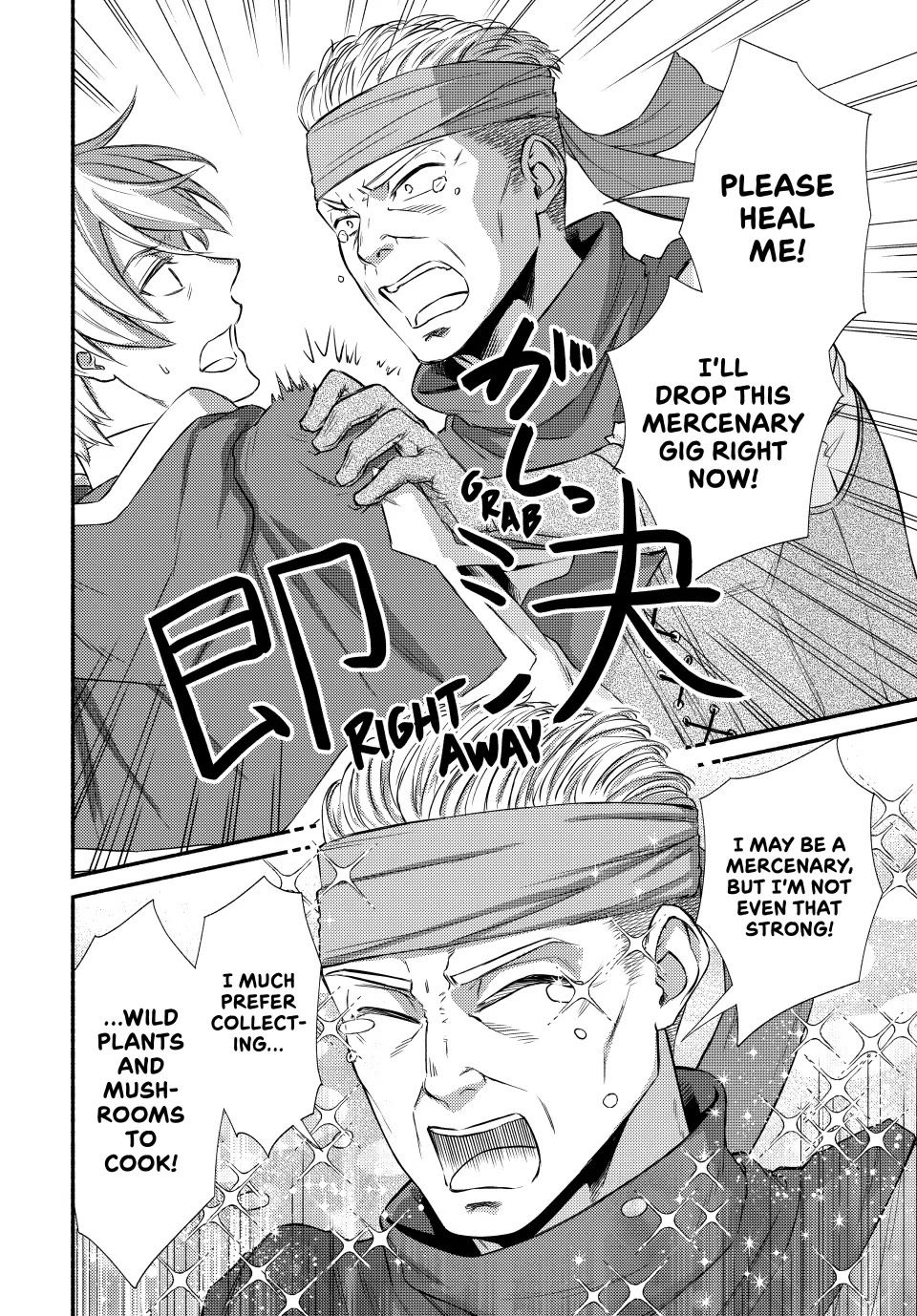 Seija Musou: Salaryman, Isekai de Ikinokoru Tame ni Ayumu Michi chapter 86 page 24