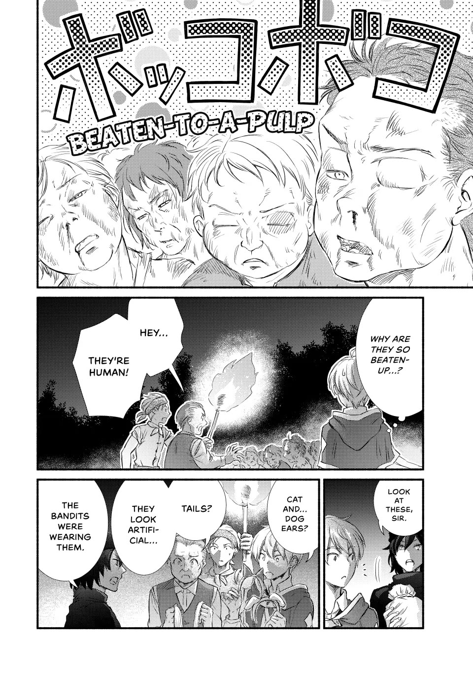 Seija Musou: Salaryman, Isekai de Ikinokoru Tame ni Ayumu Michi chapter 86 page 26