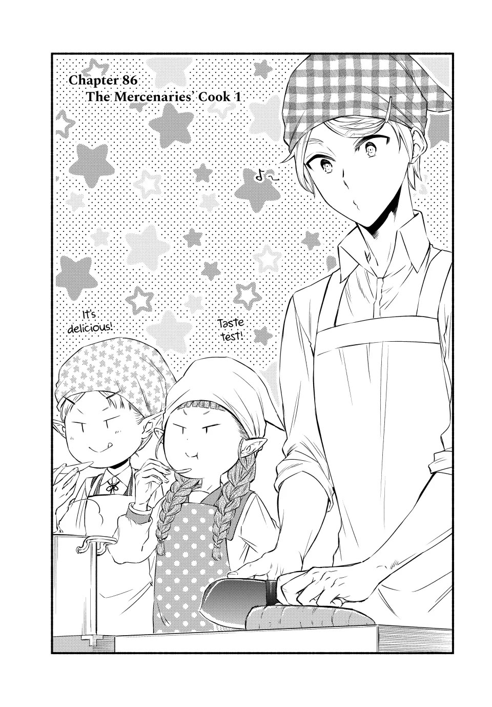 Seija Musou: Salaryman, Isekai de Ikinokoru Tame ni Ayumu Michi chapter 86 page 3