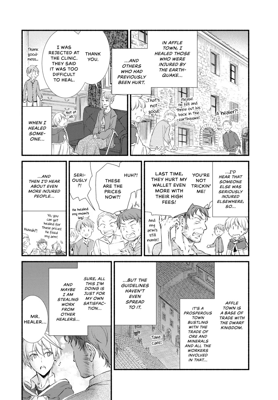 Seija Musou: Salaryman, Isekai de Ikinokoru Tame ni Ayumu Michi chapter 89 page 12