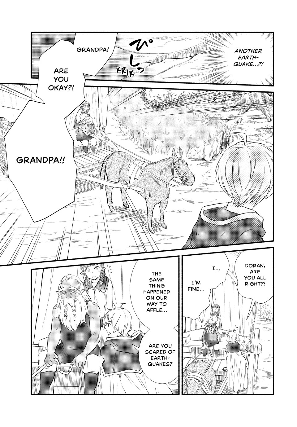 Seija Musou: Salaryman, Isekai de Ikinokoru Tame ni Ayumu Michi chapter 89 page 15