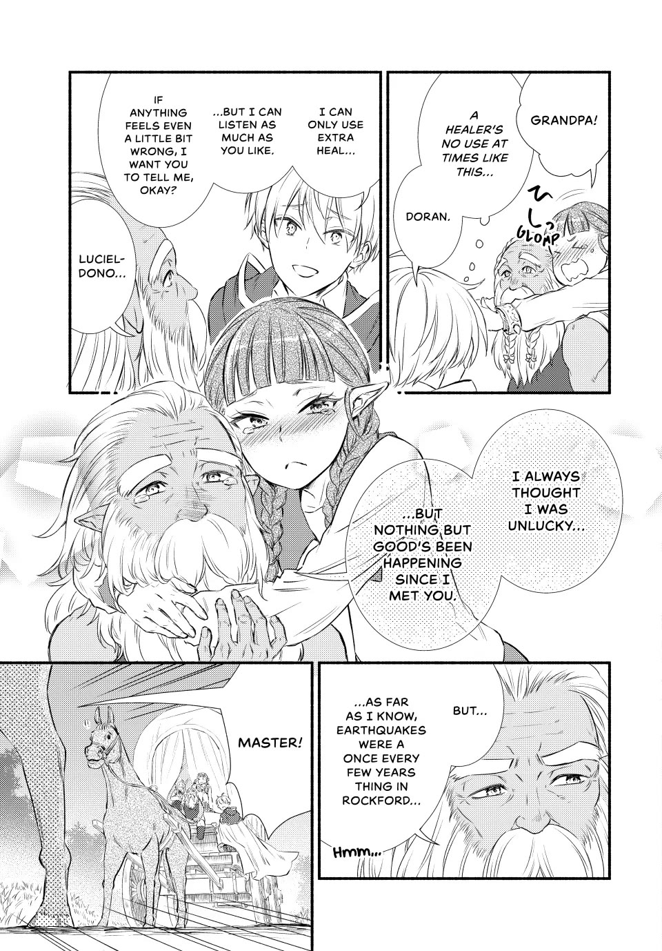 Seija Musou: Salaryman, Isekai de Ikinokoru Tame ni Ayumu Michi chapter 89 page 17