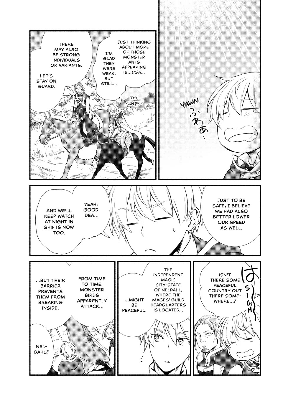 Seija Musou: Salaryman, Isekai de Ikinokoru Tame ni Ayumu Michi chapter 89 page 23