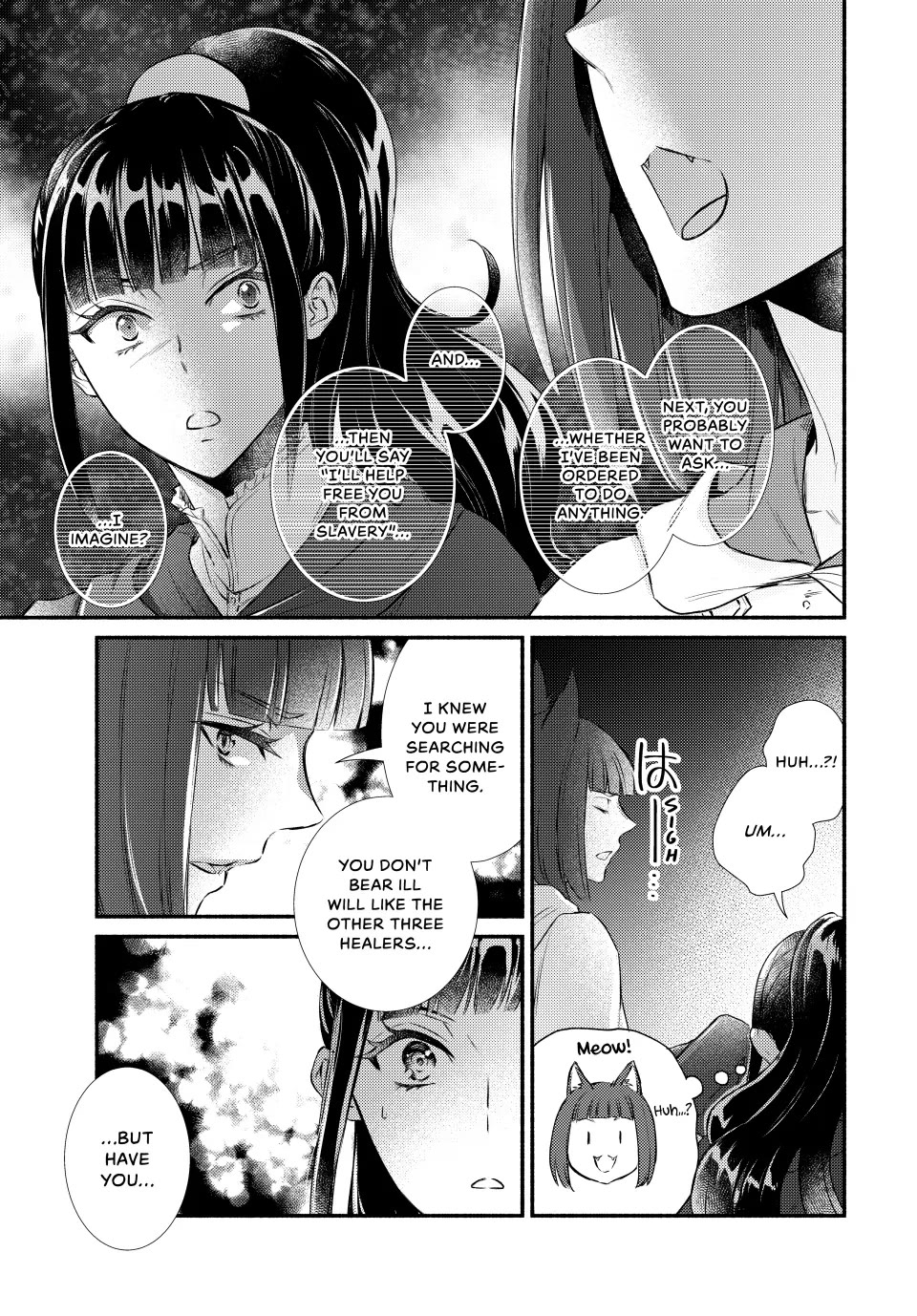 Seija Musou: Salaryman, Isekai de Ikinokoru Tame ni Ayumu Michi chapter 89 page 27