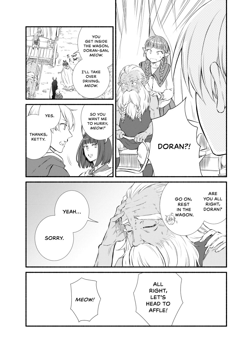 Seija Musou: Salaryman, Isekai de Ikinokoru Tame ni Ayumu Michi chapter 89 page 5