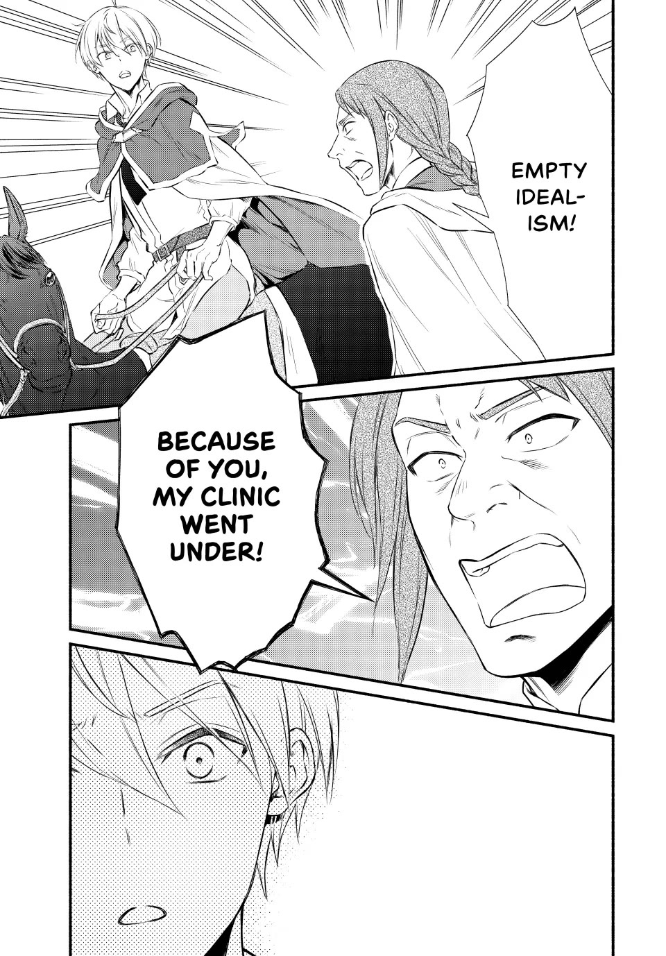 Seija Musou: Salaryman, Isekai de Ikinokoru Tame ni Ayumu Michi chapter 89 page 9