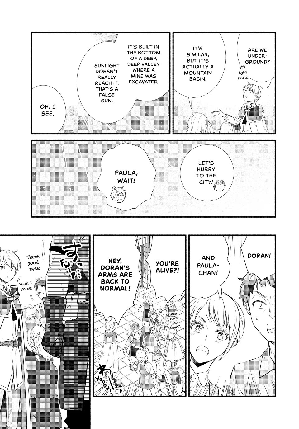 Seija Musou: Salaryman, Isekai de Ikinokoru Tame ni Ayumu Michi chapter 90 page 13