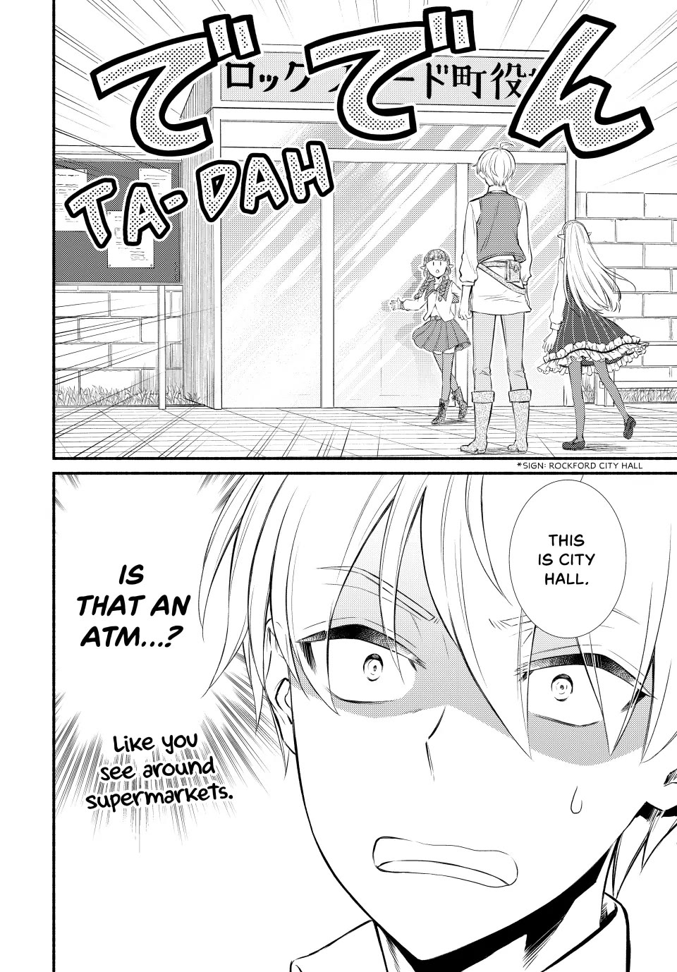 Seija Musou: Salaryman, Isekai de Ikinokoru Tame ni Ayumu Michi chapter 90 page 24