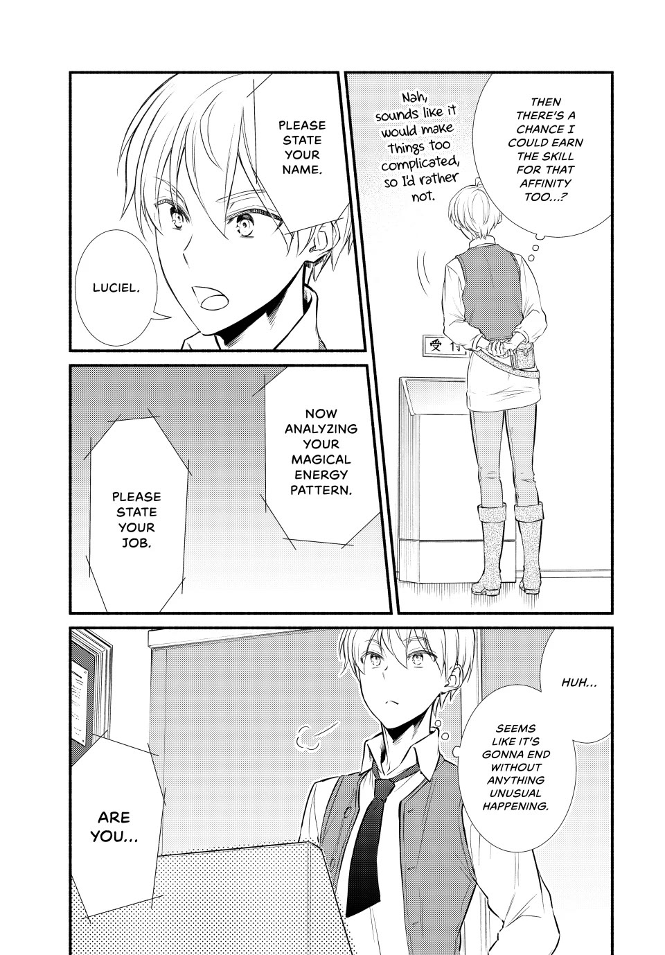 Seija Musou: Salaryman, Isekai de Ikinokoru Tame ni Ayumu Michi chapter 90 page 27