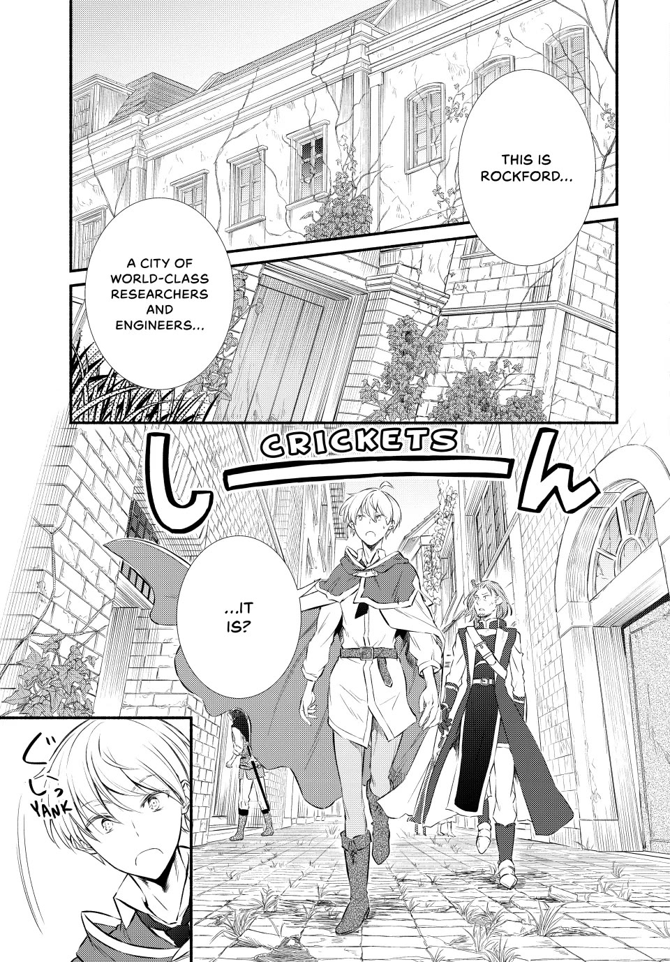 Seija Musou: Salaryman, Isekai de Ikinokoru Tame ni Ayumu Michi chapter 90 page 3