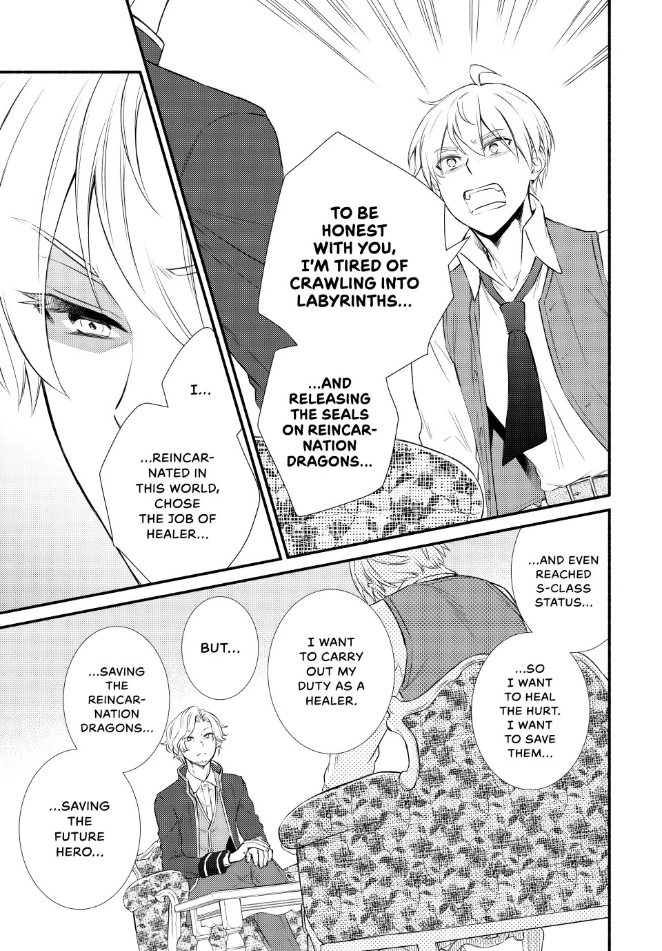 Seija Musou: Salaryman, Isekai de Ikinokoru Tame ni Ayumu Michi chapter 91 page 13