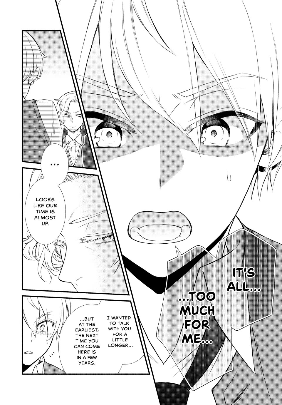 Seija Musou: Salaryman, Isekai de Ikinokoru Tame ni Ayumu Michi chapter 91 page 14