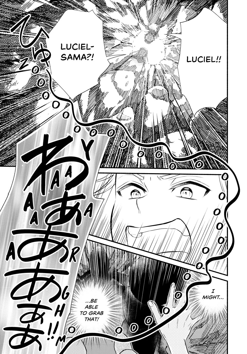 Seija Musou: Salaryman, Isekai de Ikinokoru Tame ni Ayumu Michi chapter 91 page 19