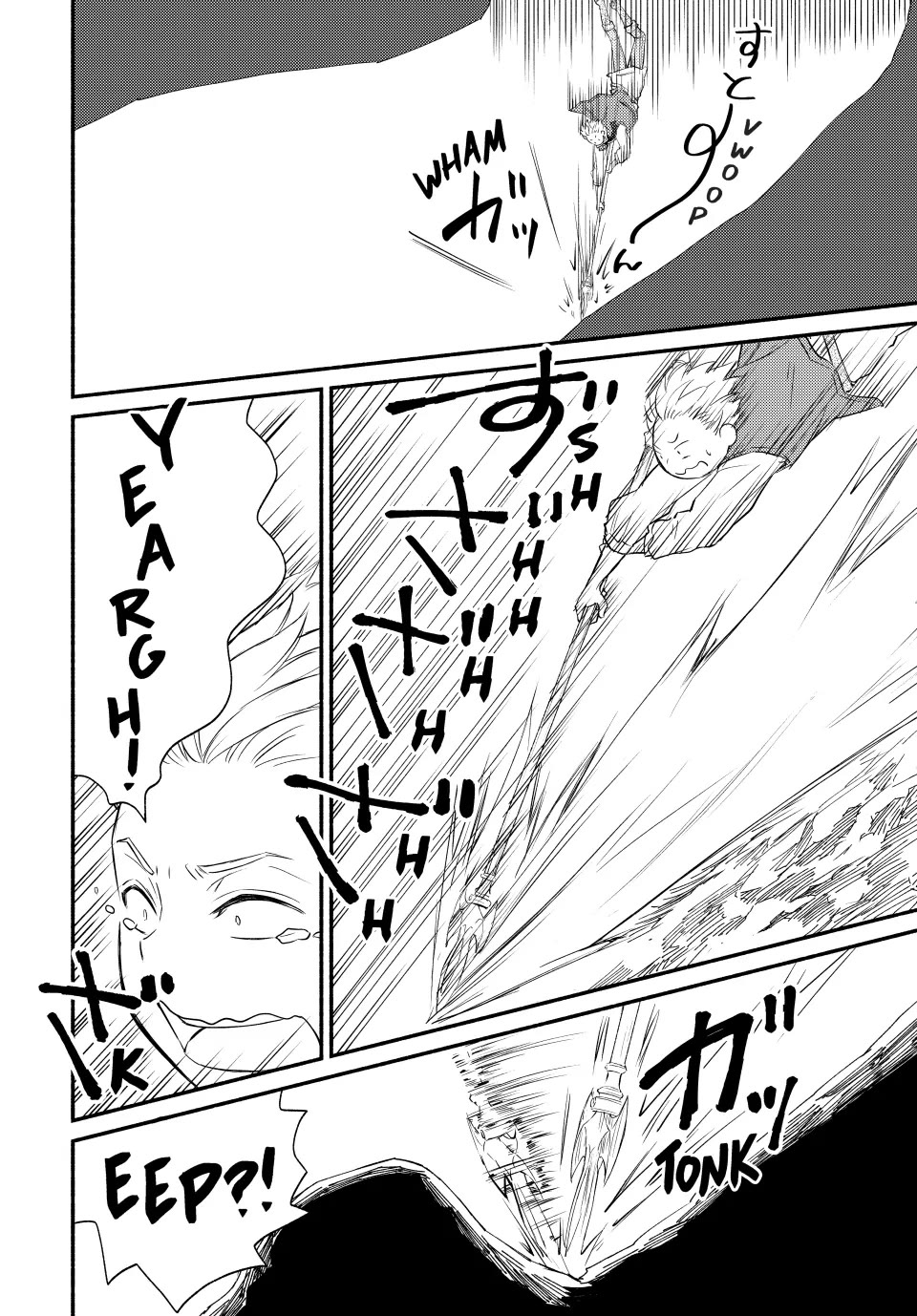 Seija Musou: Salaryman, Isekai de Ikinokoru Tame ni Ayumu Michi chapter 91 page 22