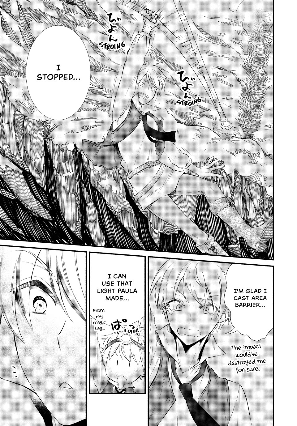 Seija Musou: Salaryman, Isekai de Ikinokoru Tame ni Ayumu Michi chapter 91 page 23