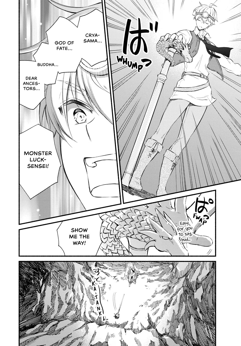 Seija Musou: Salaryman, Isekai de Ikinokoru Tame ni Ayumu Michi chapter 91 page 26