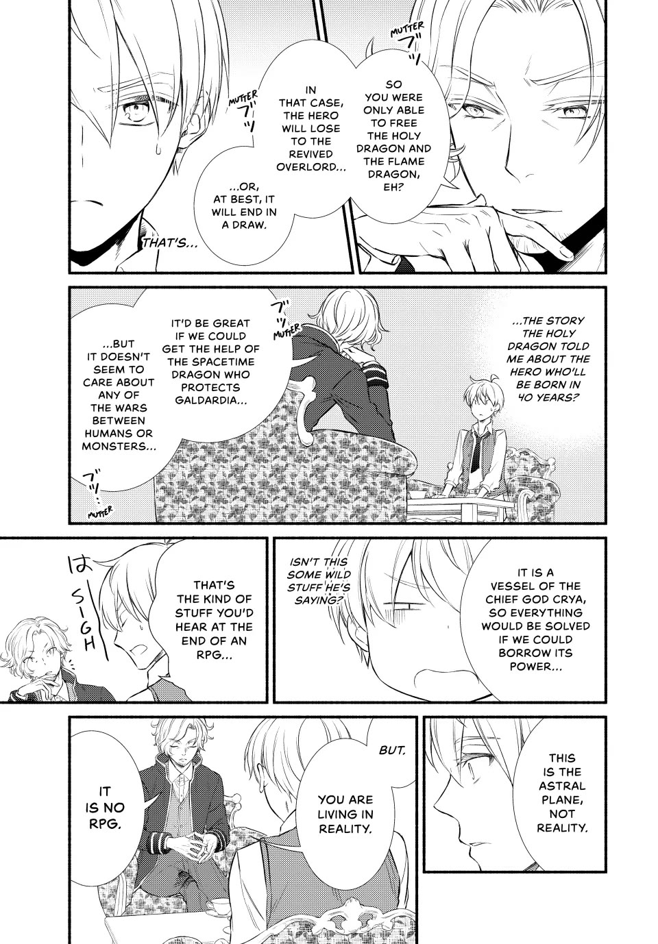 Seija Musou: Salaryman, Isekai de Ikinokoru Tame ni Ayumu Michi chapter 91 page 7