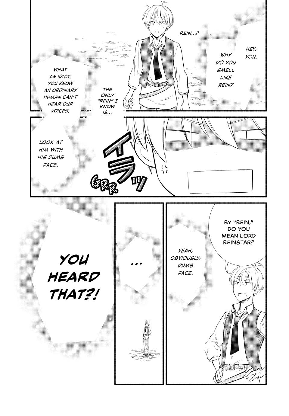 Seija Musou: Salaryman, Isekai de Ikinokoru Tame ni Ayumu Michi chapter 92 page 1