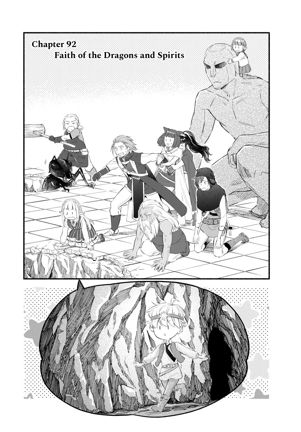 Seija Musou: Salaryman, Isekai de Ikinokoru Tame ni Ayumu Michi chapter 92 page 2