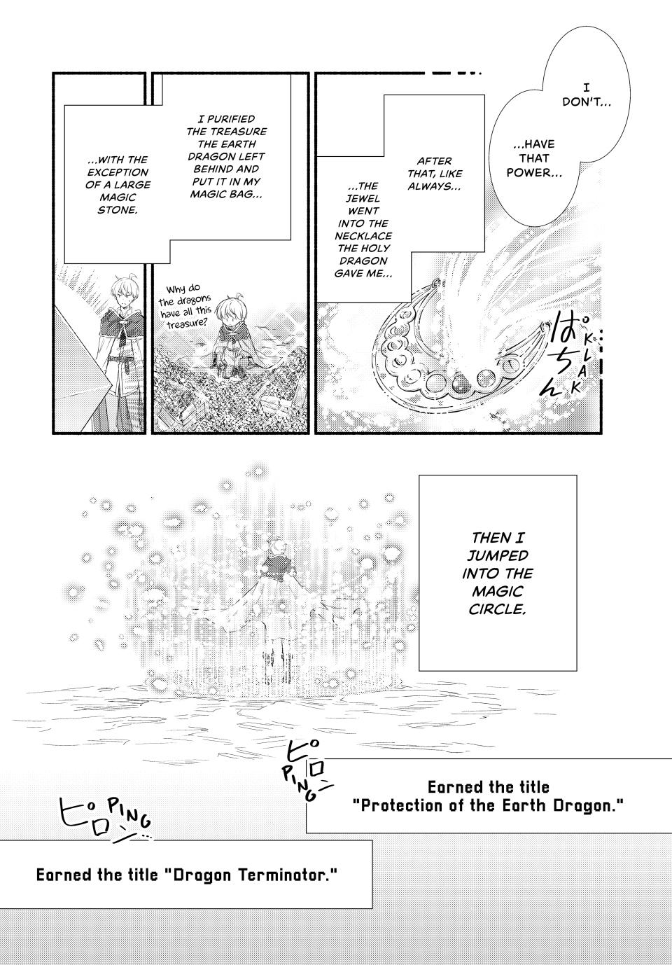 Seija Musou: Salaryman, Isekai de Ikinokoru Tame ni Ayumu Michi chapter 92 page 25