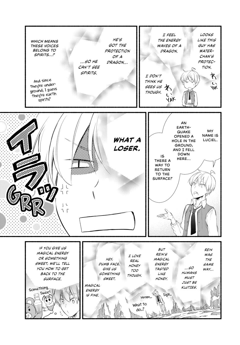 Seija Musou: Salaryman, Isekai de Ikinokoru Tame ni Ayumu Michi chapter 92 page 3