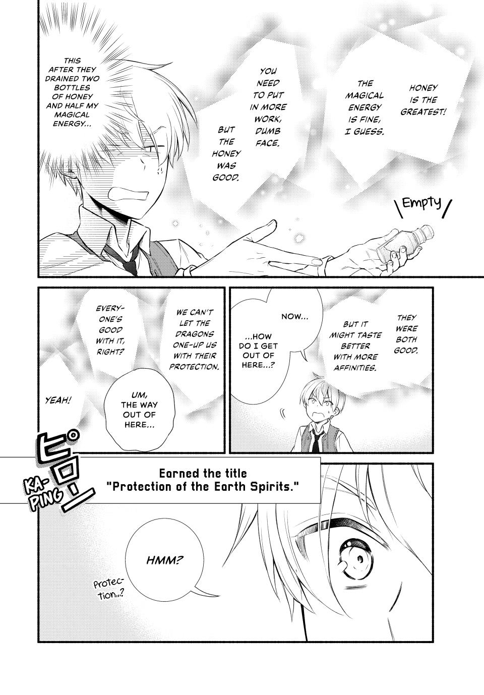 Seija Musou: Salaryman, Isekai de Ikinokoru Tame ni Ayumu Michi chapter 92 page 4