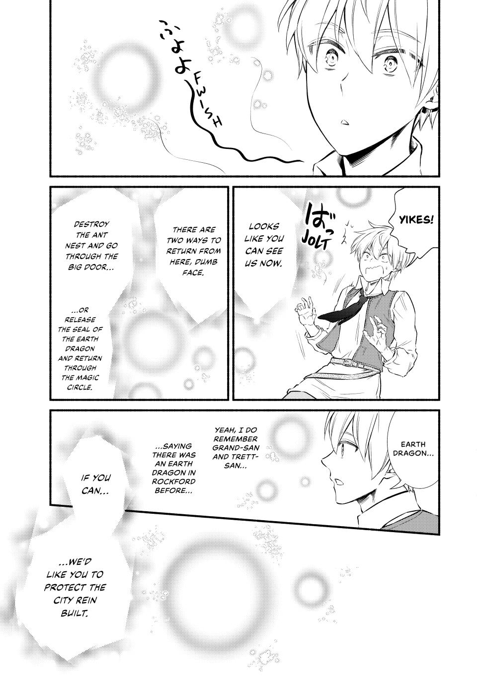 Seija Musou: Salaryman, Isekai de Ikinokoru Tame ni Ayumu Michi chapter 92 page 5