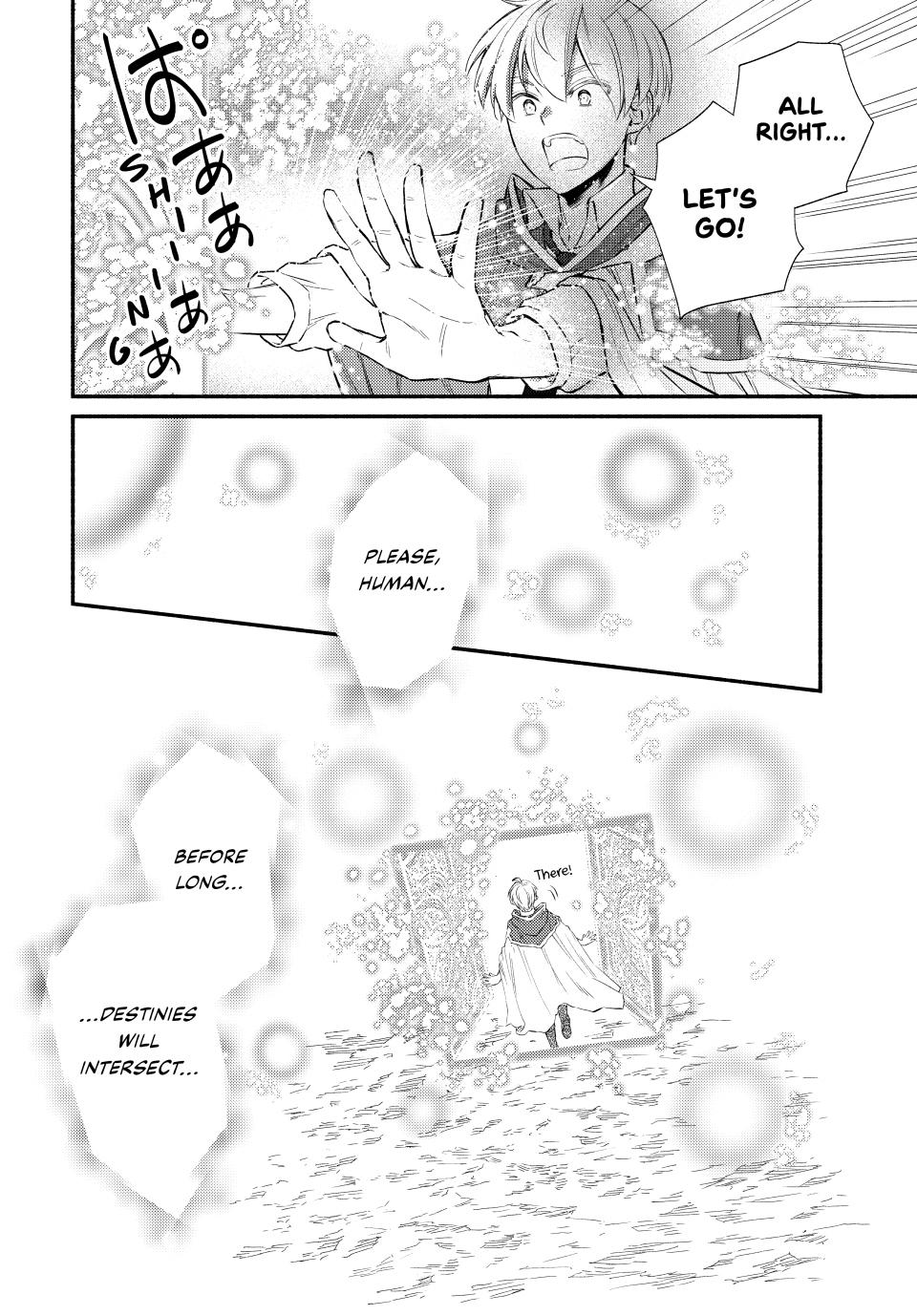 Seija Musou: Salaryman, Isekai de Ikinokoru Tame ni Ayumu Michi chapter 92 page 8