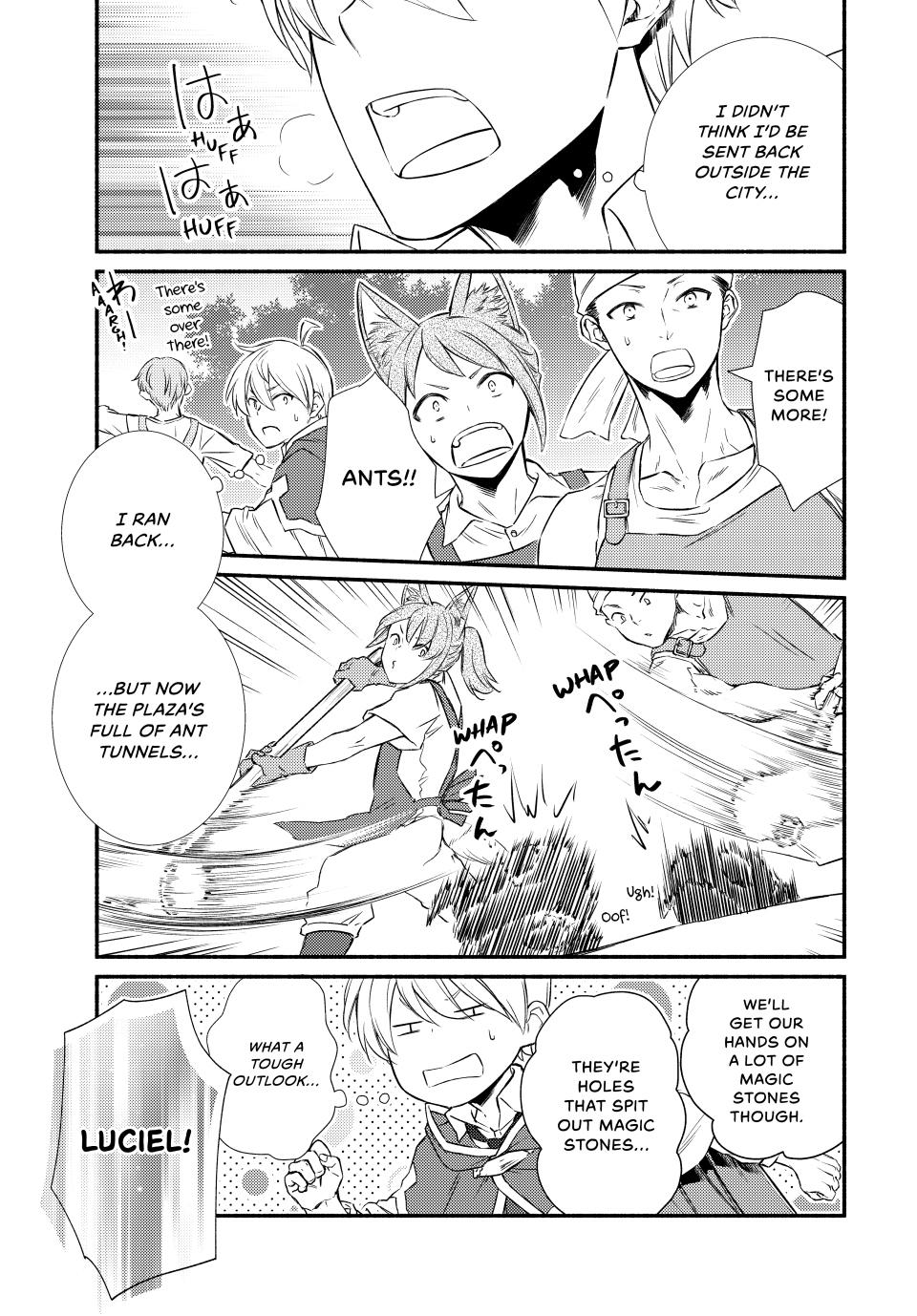 Seija Musou: Salaryman, Isekai de Ikinokoru Tame ni Ayumu Michi chapter 93 page 1