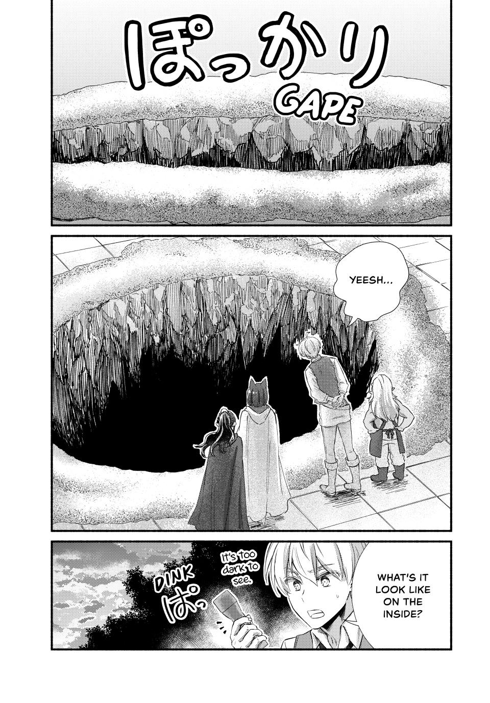 Seija Musou: Salaryman, Isekai de Ikinokoru Tame ni Ayumu Michi chapter 93 page 11