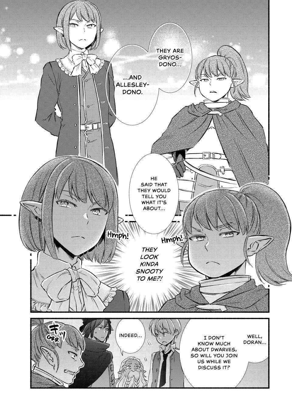 Seija Musou: Salaryman, Isekai de Ikinokoru Tame ni Ayumu Michi chapter 93 page 15