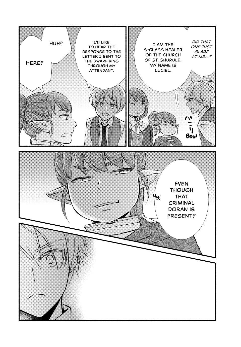 Seija Musou: Salaryman, Isekai de Ikinokoru Tame ni Ayumu Michi chapter 93 page 16