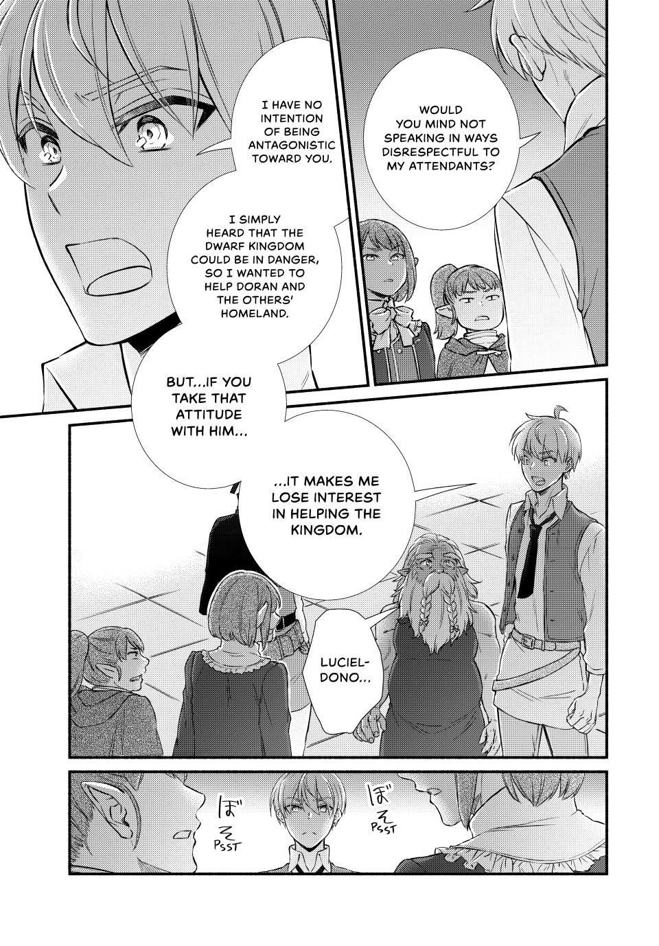 Seija Musou: Salaryman, Isekai de Ikinokoru Tame ni Ayumu Michi chapter 93 page 17