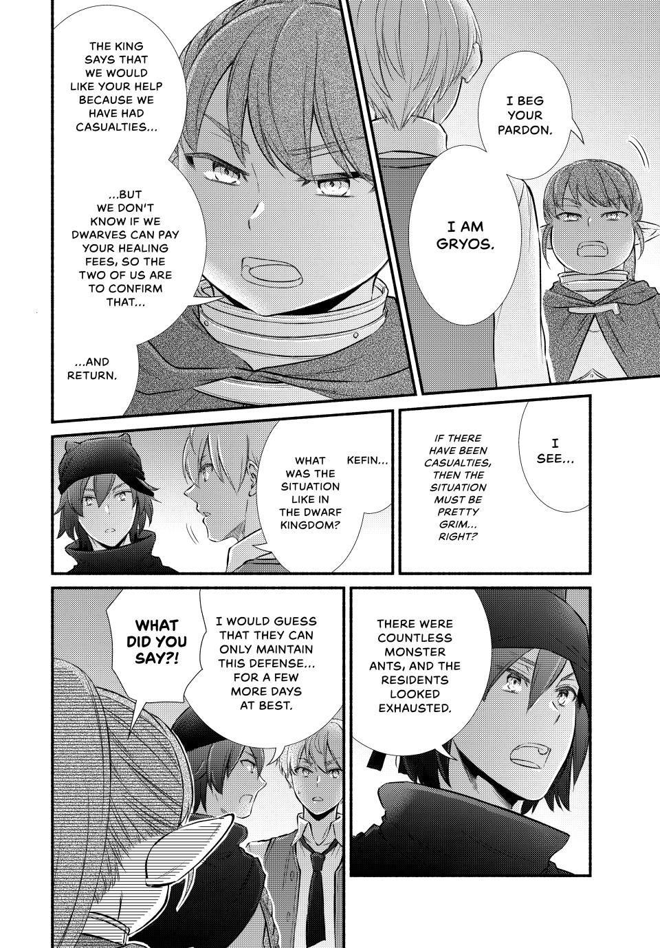 Seija Musou: Salaryman, Isekai de Ikinokoru Tame ni Ayumu Michi chapter 93 page 18