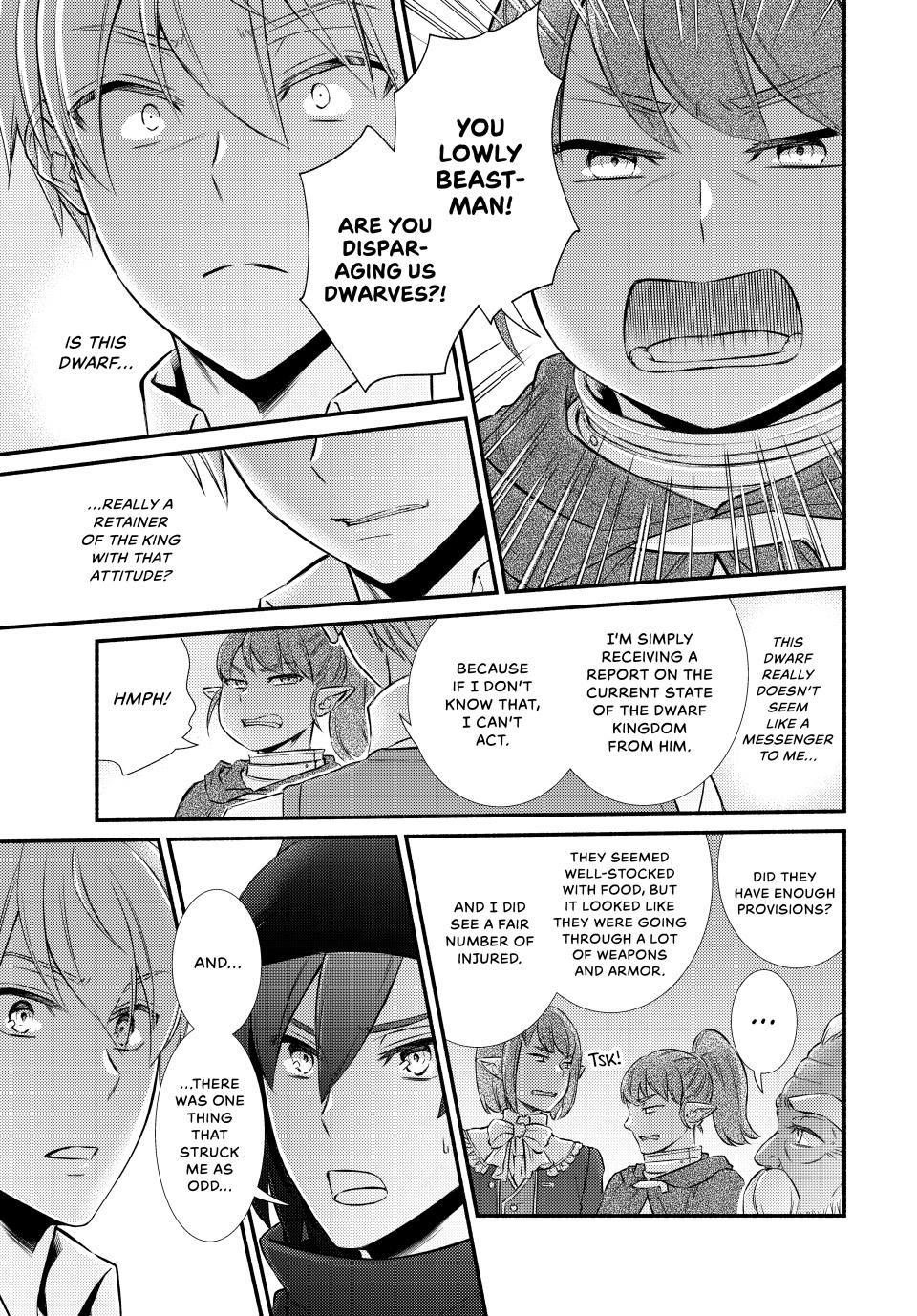 Seija Musou: Salaryman, Isekai de Ikinokoru Tame ni Ayumu Michi chapter 93 page 19