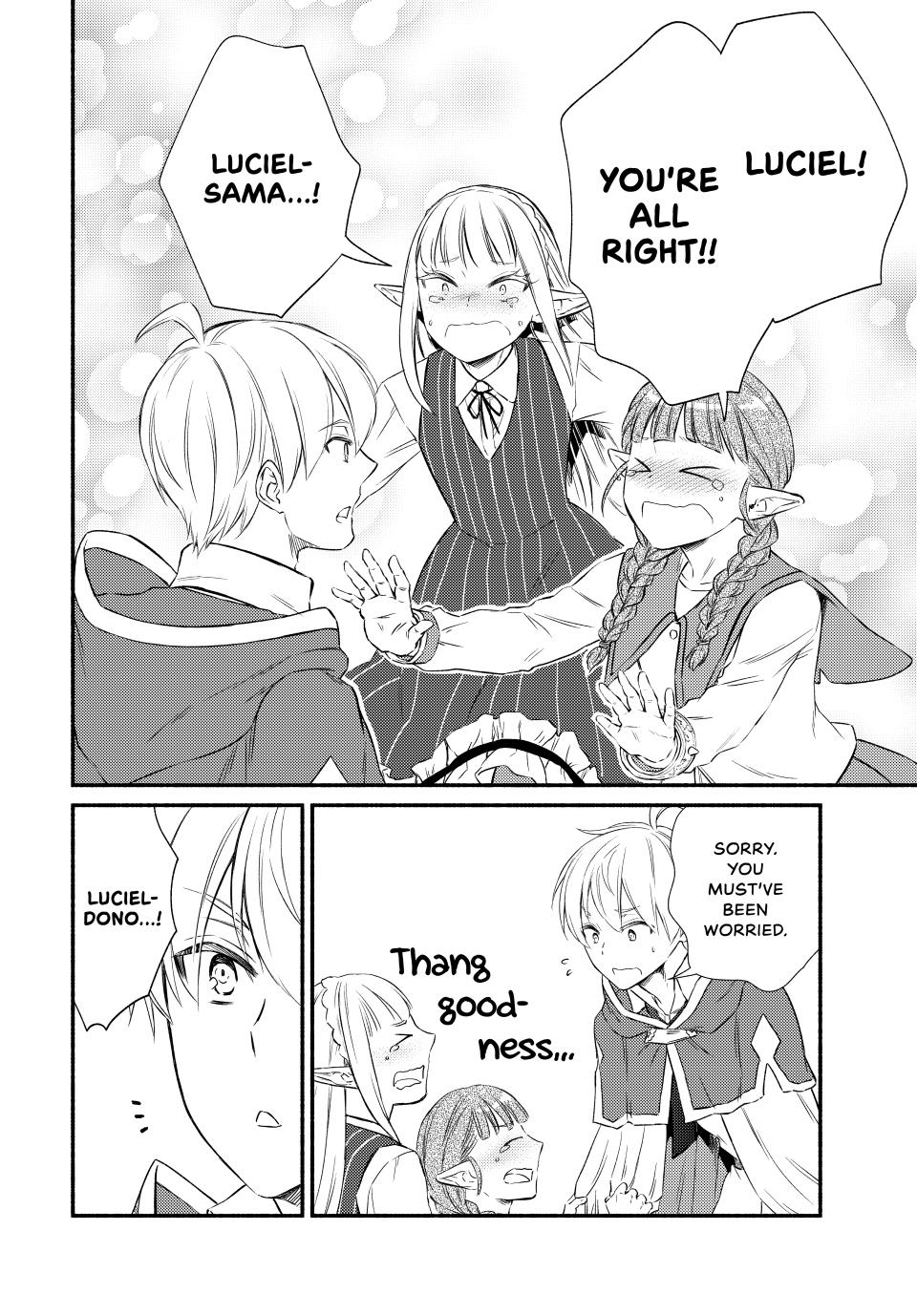 Seija Musou: Salaryman, Isekai de Ikinokoru Tame ni Ayumu Michi chapter 93 page 2