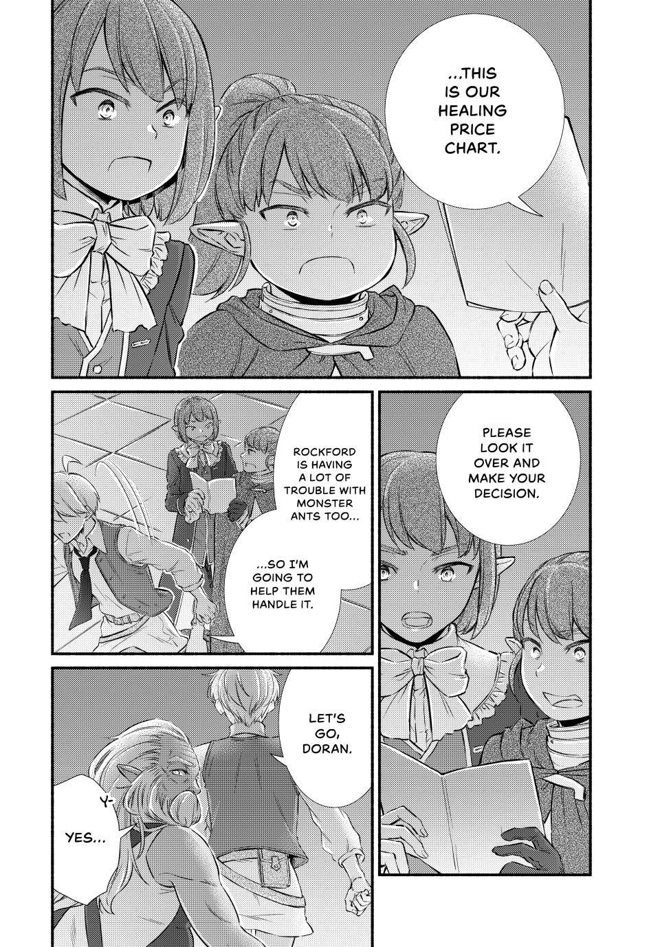 Seija Musou: Salaryman, Isekai de Ikinokoru Tame ni Ayumu Michi chapter 93 page 22