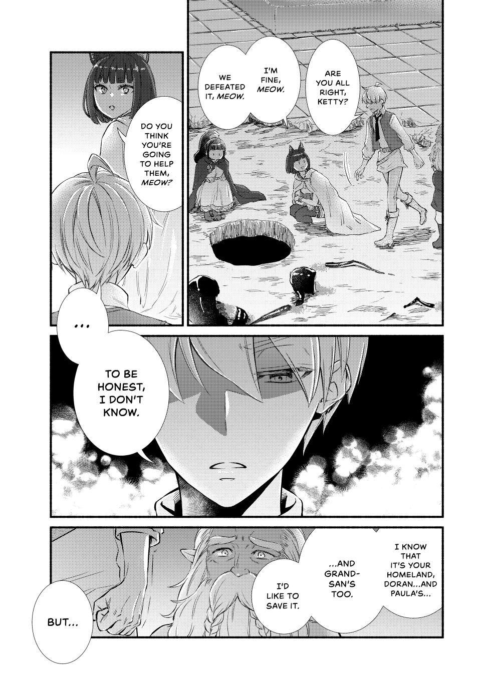 Seija Musou: Salaryman, Isekai de Ikinokoru Tame ni Ayumu Michi chapter 93 page 23