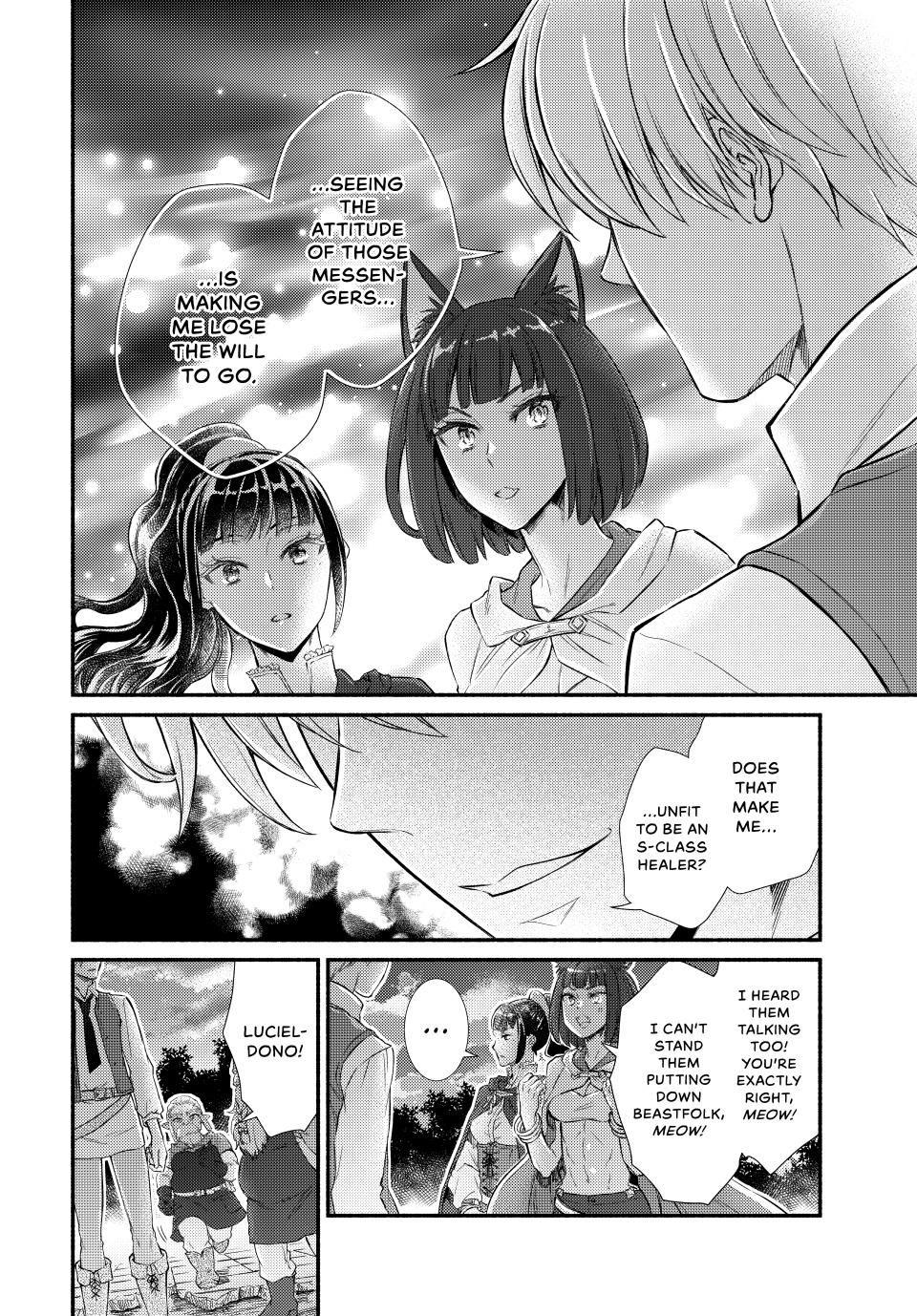 Seija Musou: Salaryman, Isekai de Ikinokoru Tame ni Ayumu Michi chapter 93 page 24