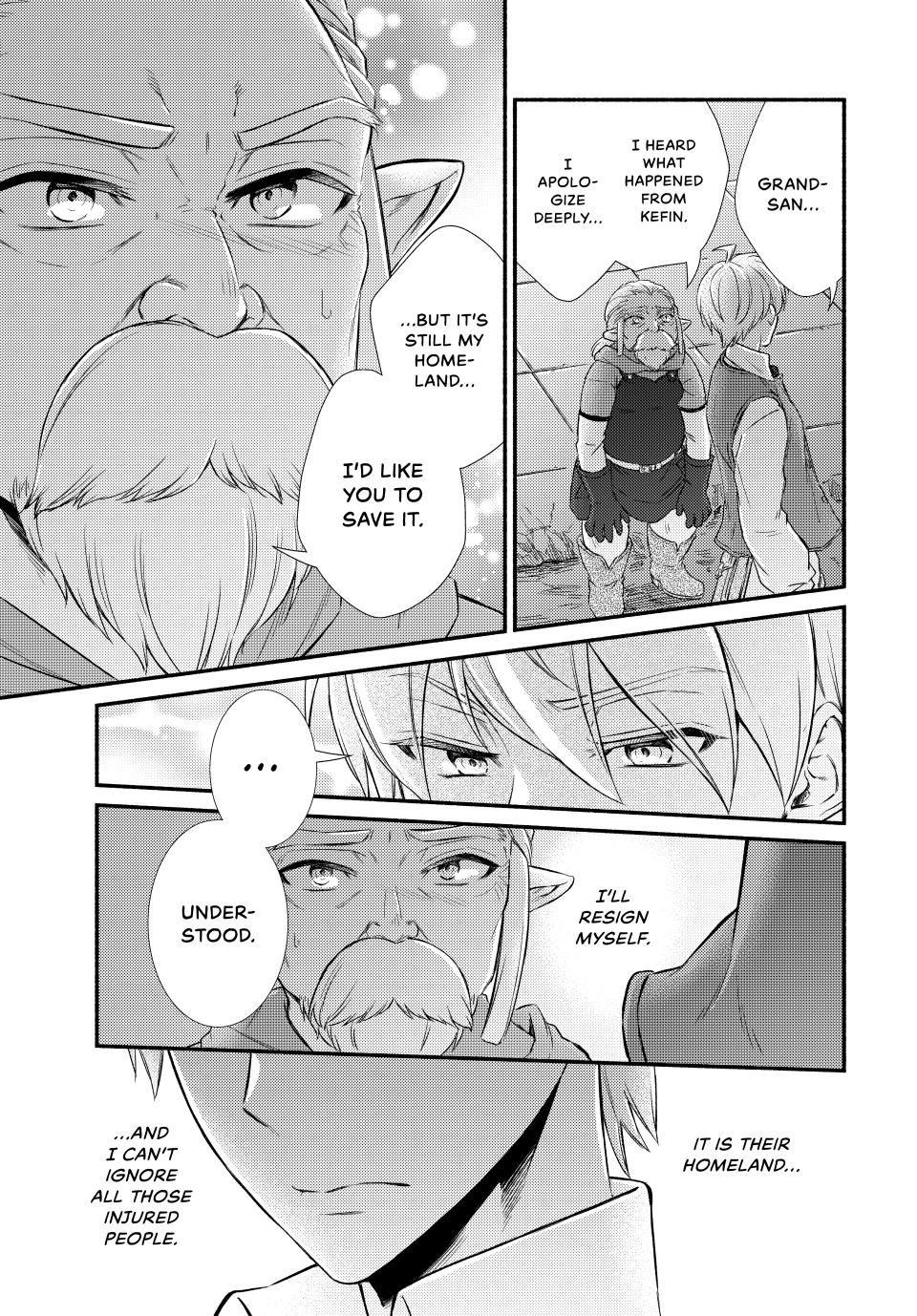 Seija Musou: Salaryman, Isekai de Ikinokoru Tame ni Ayumu Michi chapter 93 page 25