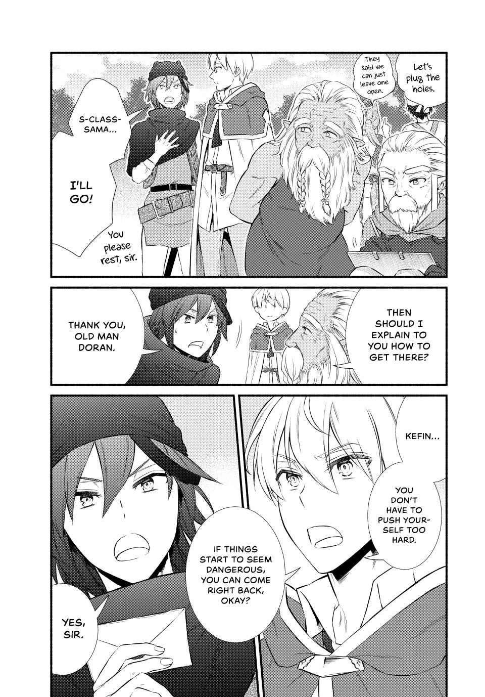 Seija Musou: Salaryman, Isekai de Ikinokoru Tame ni Ayumu Michi chapter 93 page 7