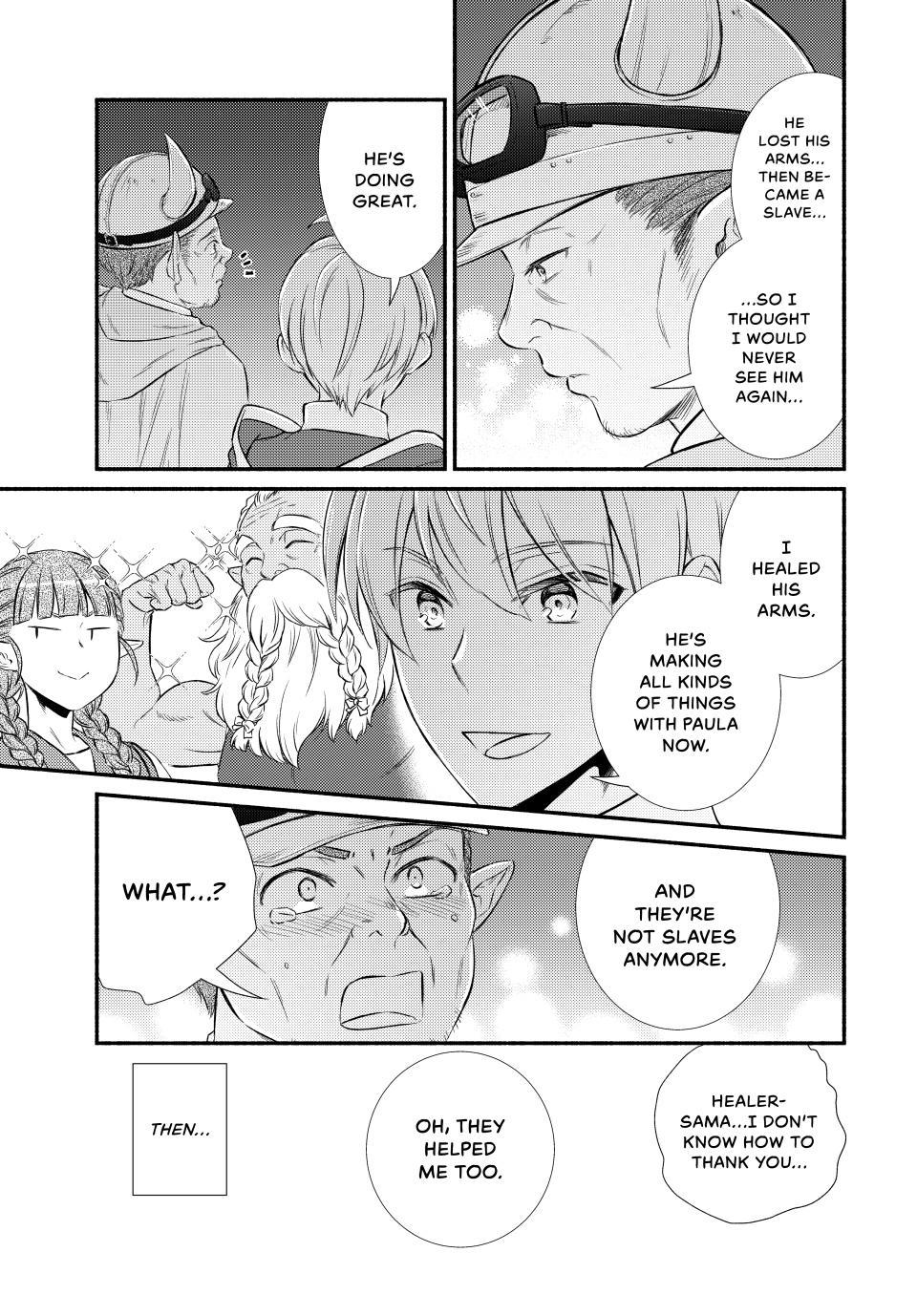 Seija Musou: Salaryman, Isekai de Ikinokoru Tame ni Ayumu Michi chapter 94.1 page 15