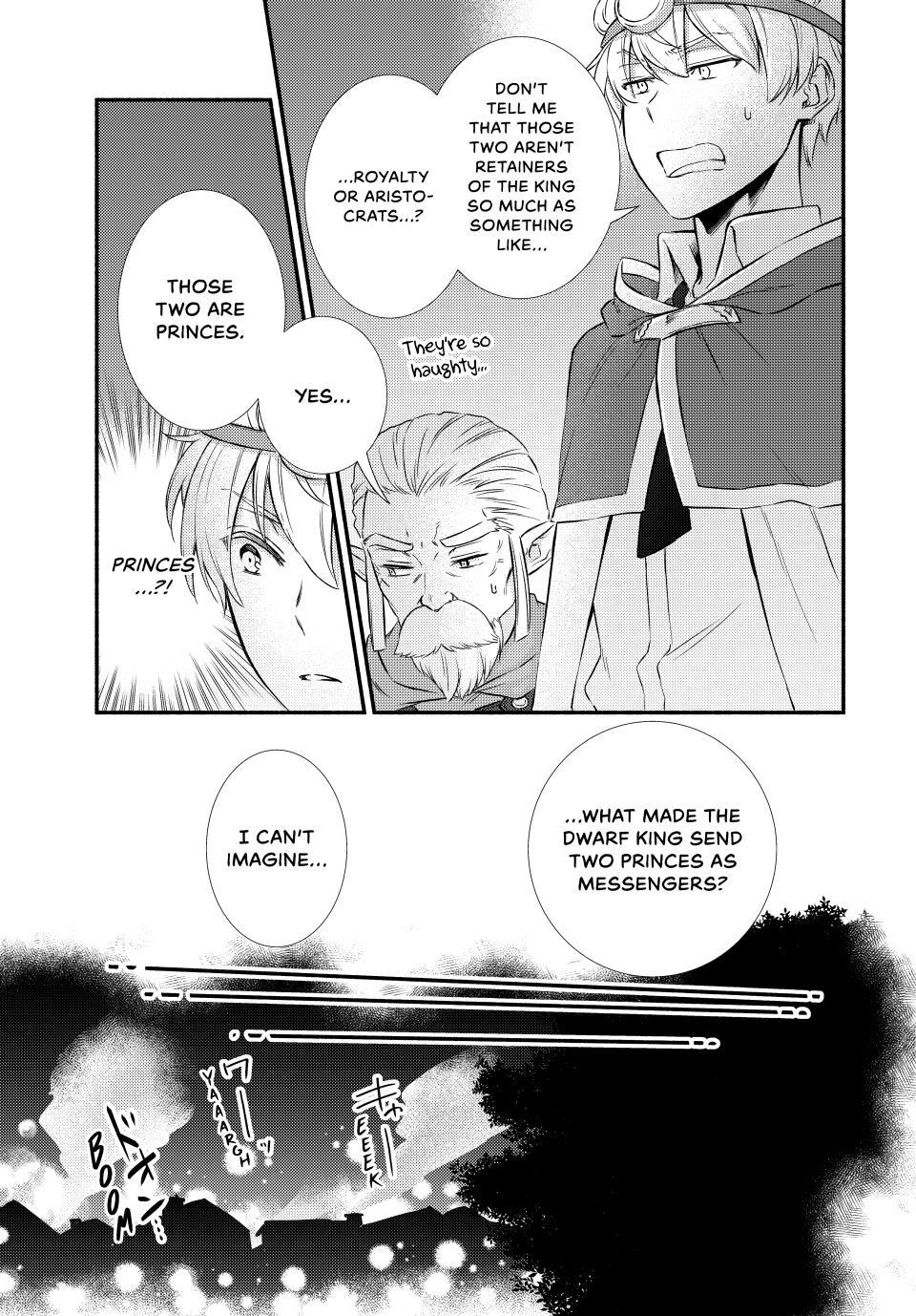 Seija Musou: Salaryman, Isekai de Ikinokoru Tame ni Ayumu Michi chapter 94.1 page 9