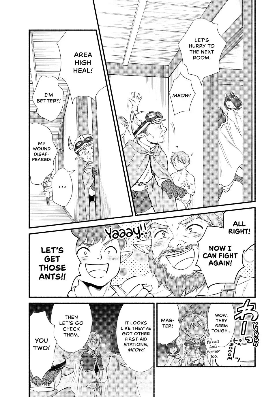 Seija Musou: Salaryman, Isekai de Ikinokoru Tame ni Ayumu Michi chapter 94 page 13